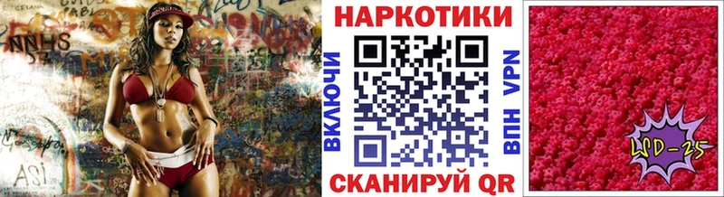 Как найти закладки Неман Alpha-PVP  Мефедрон  Гашиш 
