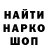 КЕТАМИН VHQ Eliza Kadyrkulova