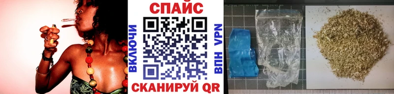цена   Неман  darknet формула  БУТИРАТ GHB 