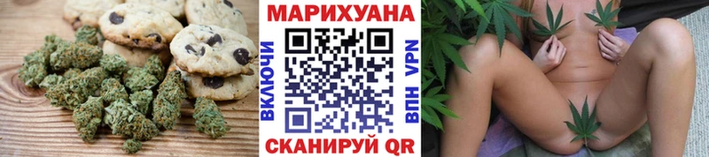 KRAKEN маркетплейс  Неман  Canna-Cookies марихуана 