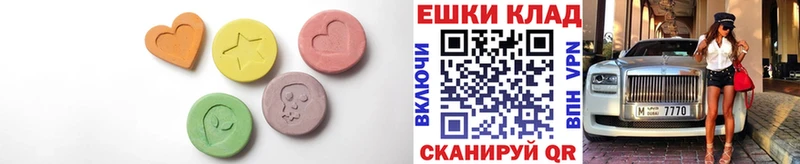 закладка  Неман  ЭКСТАЗИ Cube 