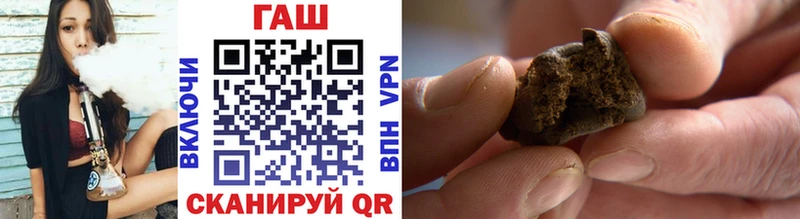 ГАШ 40% ТГК OMG Неман