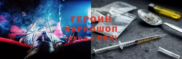 прущая мука Богданович