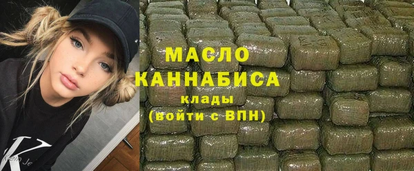 бошки Богородицк