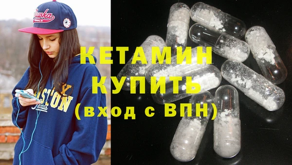 не бодяженный Бородино