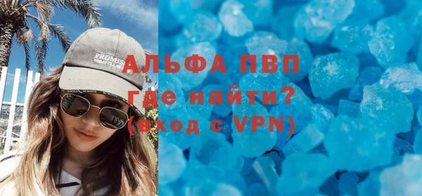 бошки Богородицк