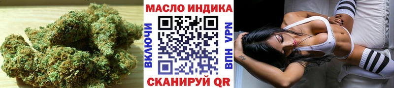 Дистиллят ТГК концентрат  Неман 