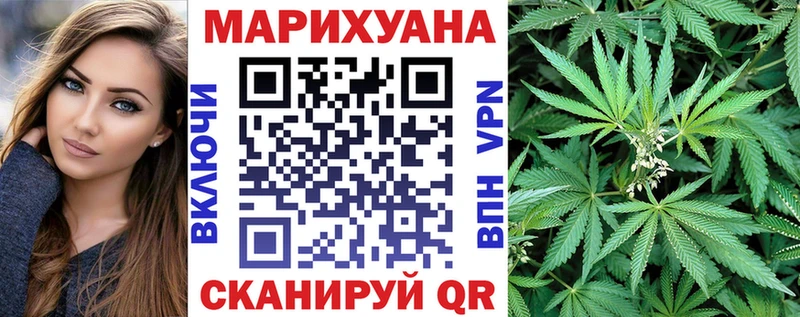 ОМГ ОМГ как зайти  мориарти как зайти  Неман  Каннабис марихуана  сколько стоит 